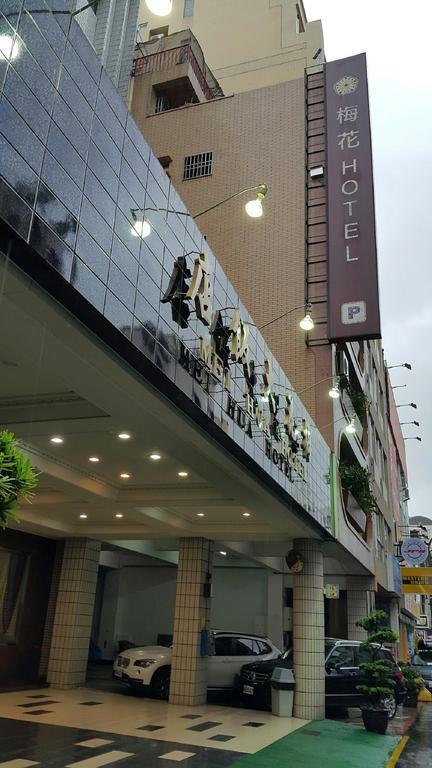 Mei Hua Hotel Kaohsiung Exteriör bild